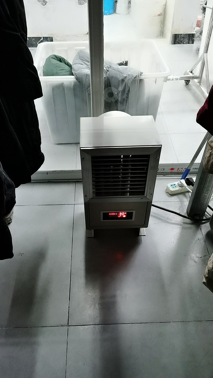 289_颜色分类：4KW#220V_2020-01-10_旭优旗舰店_ 初评图_1.jpg