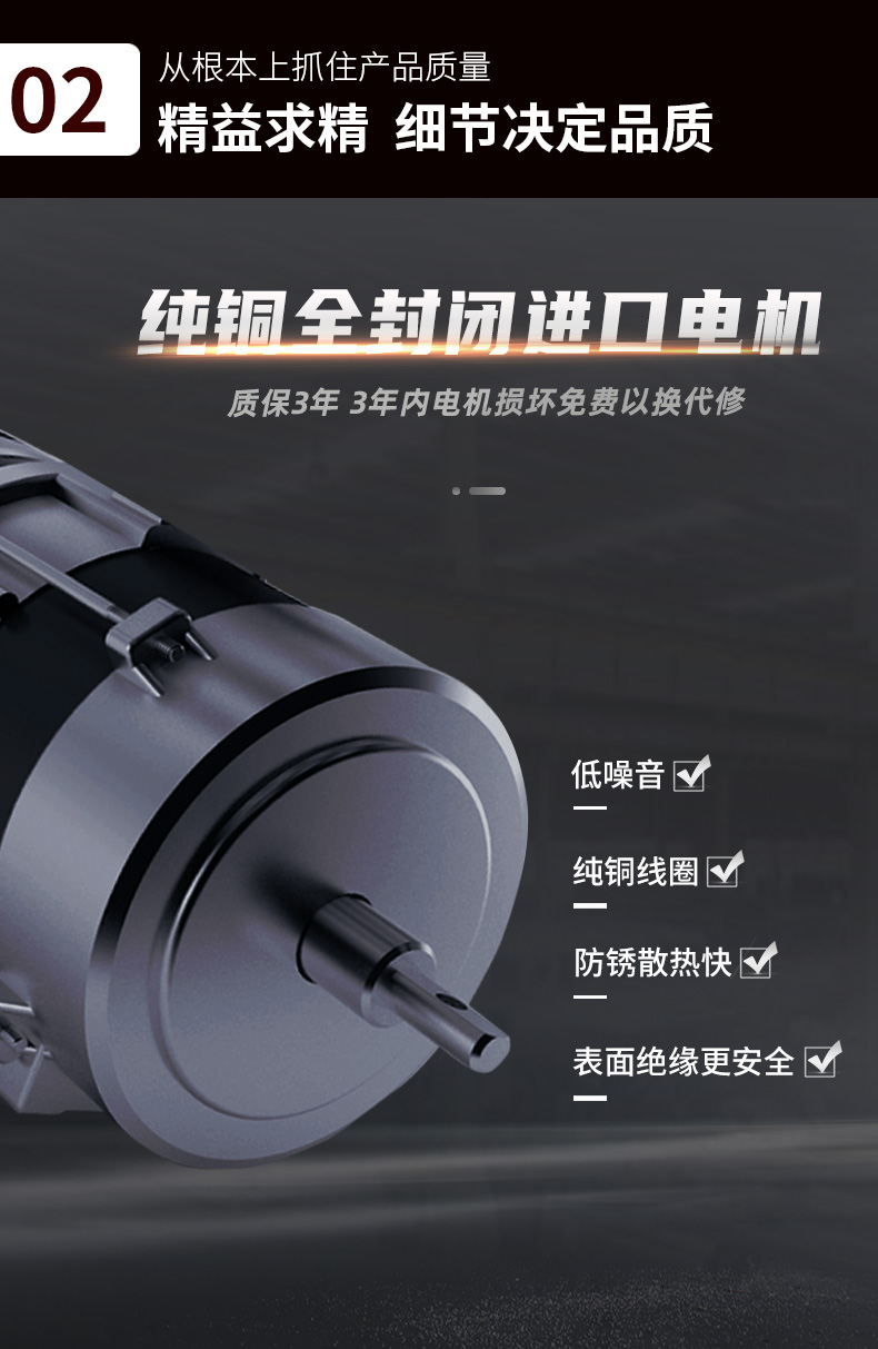 工业燃油暖风机 80kw-160kw(图13)