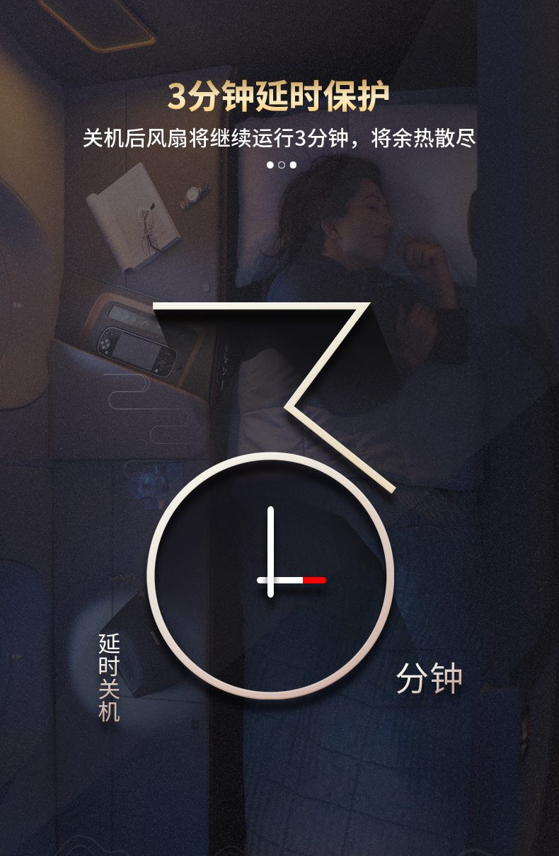 工业电暖风机(图10)