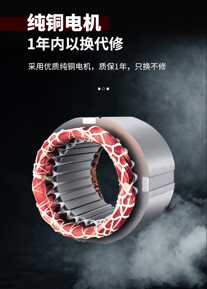 工业电热取暖器(图14)